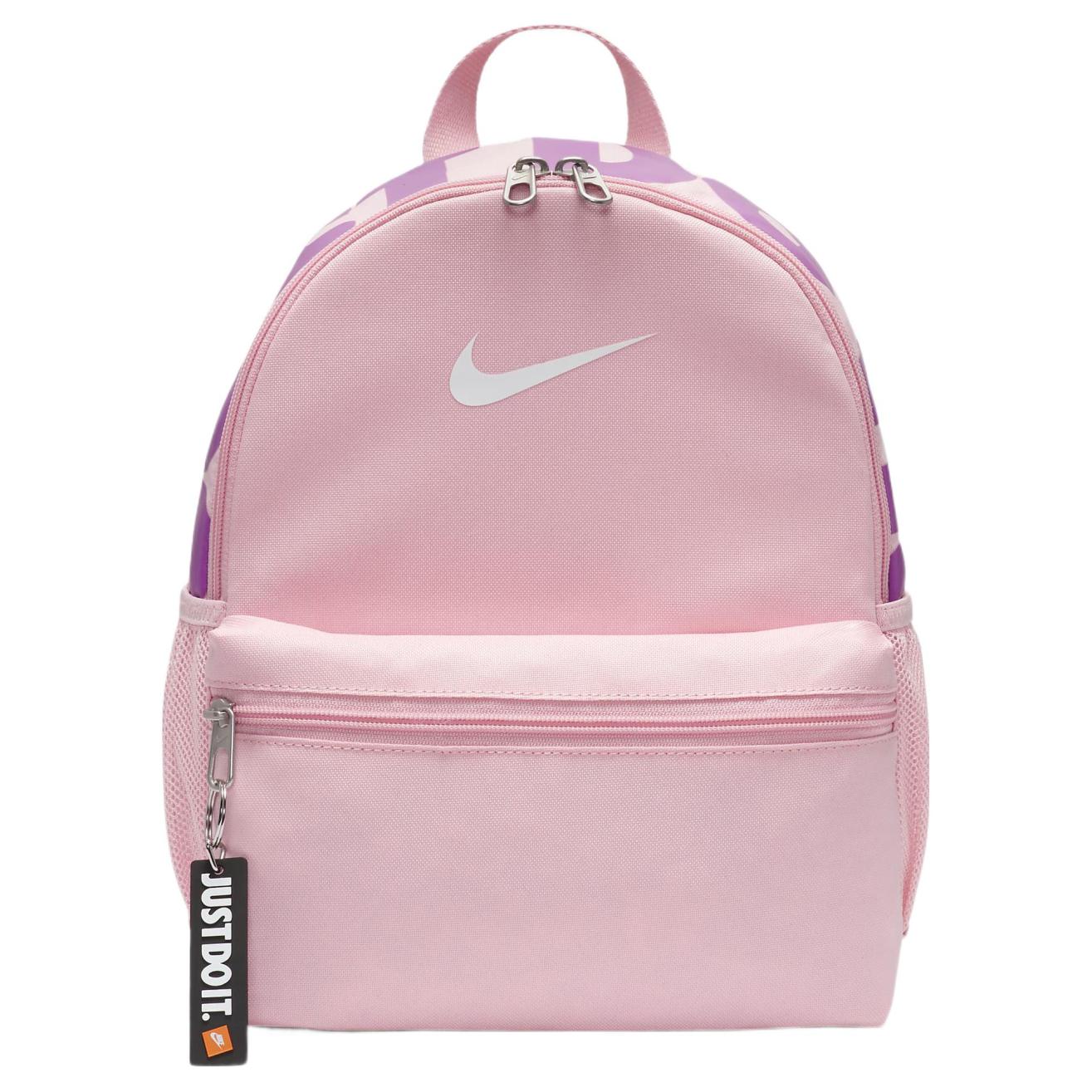 Nike Kids Backpack Medium Soft Pink