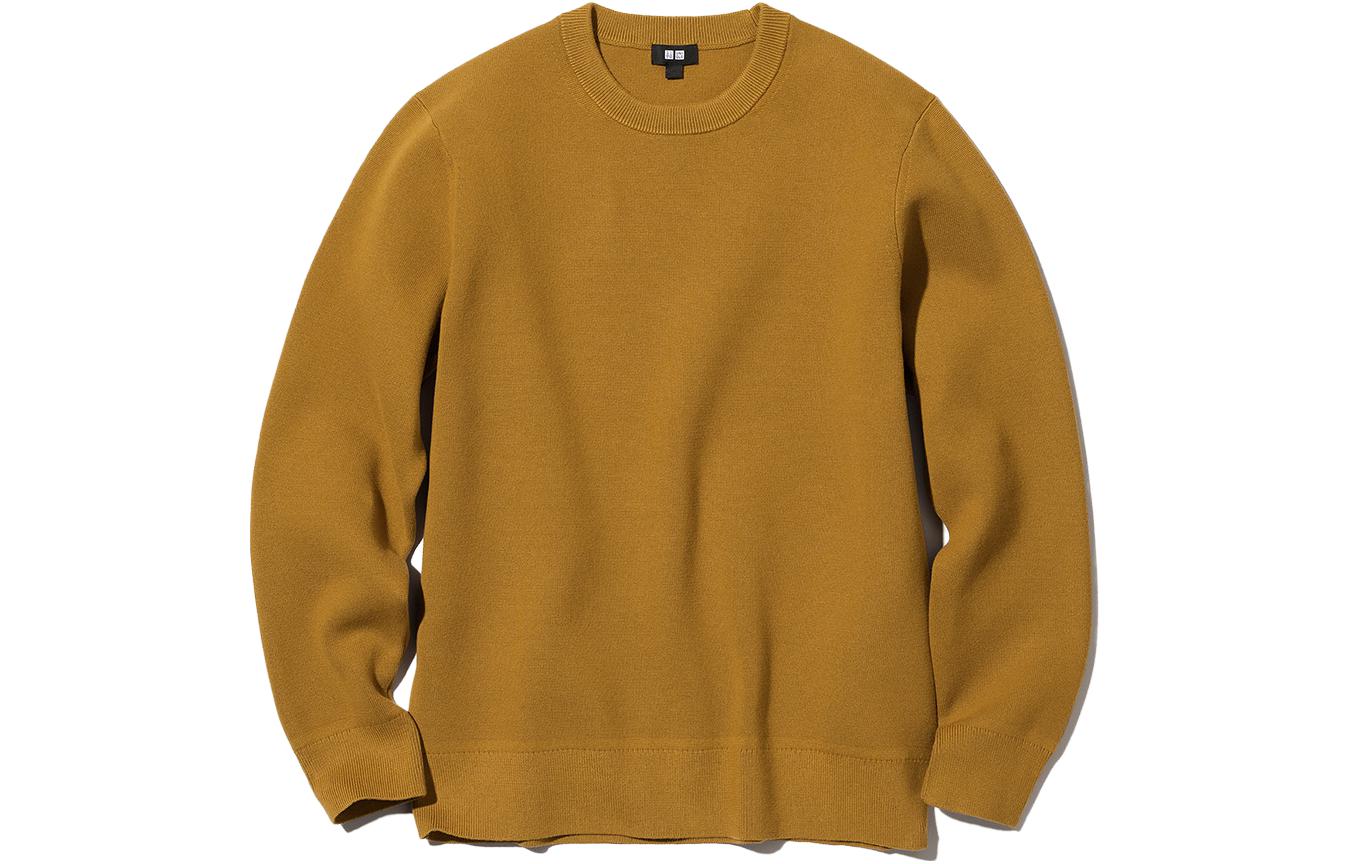 UNIQLO Men's Sweater, Brown