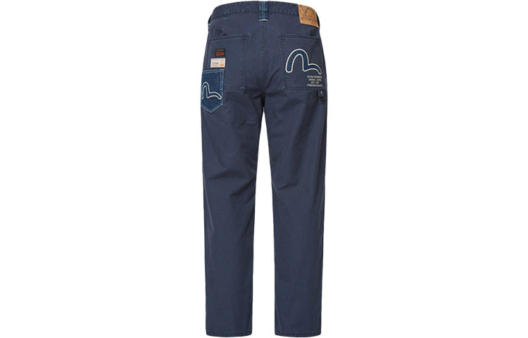 Men's dark blue jeans Evisu, dark blue