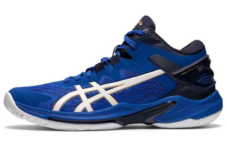 Asics Gel-Burst 25 Men's Basketball Shoes