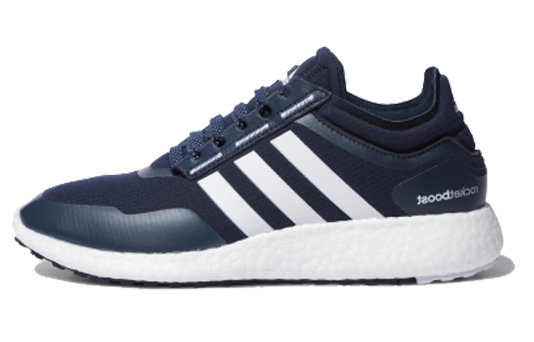 Adidas Rocket Boost Men's Running Shoes