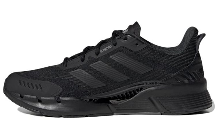 Adidas Climacool Venttack Unisex Running Shoes