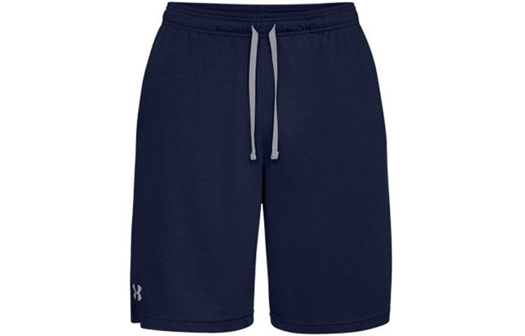 Under Armor Men's Casual Shorts