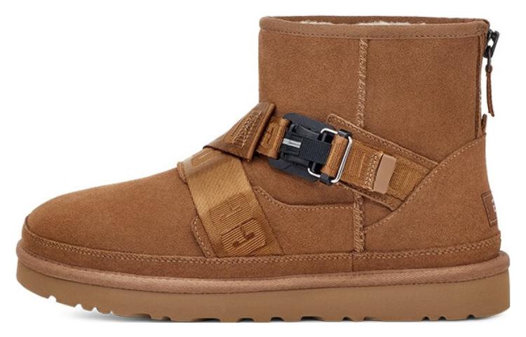 UGG Winter boots for men, chestnut