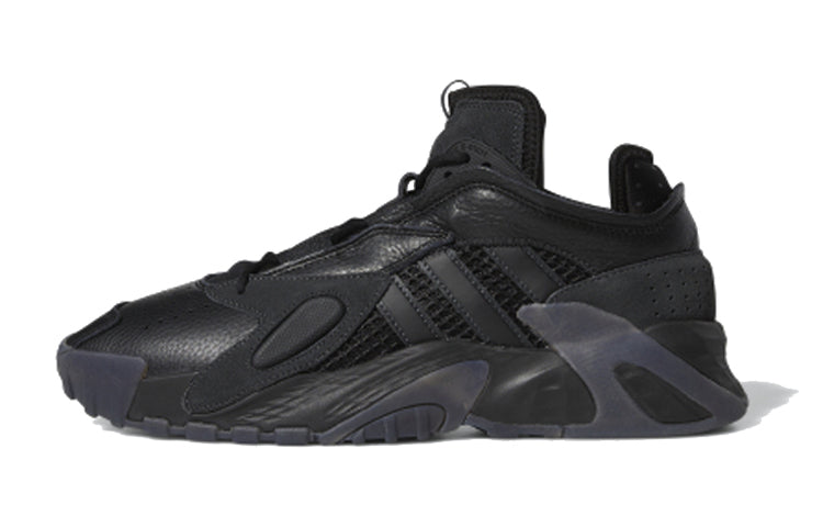 Adidas originals Streetball Unisex Basketball Shoes