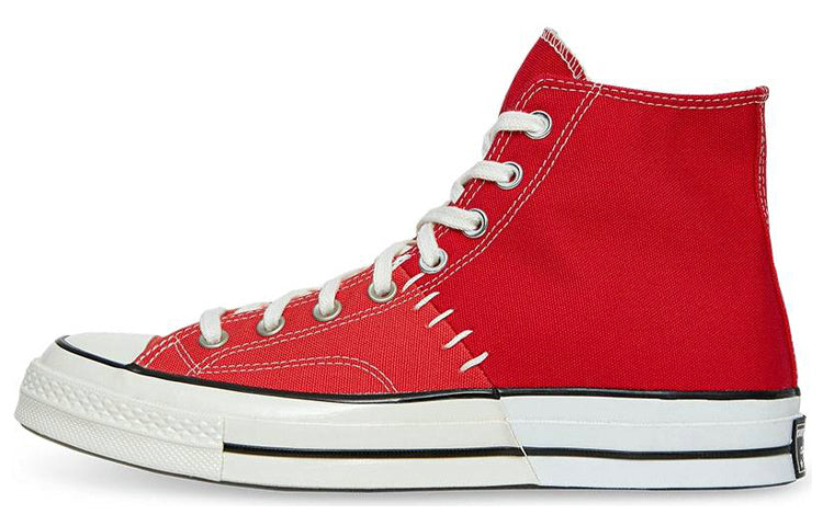 1970s Converse Canvas Sneakers Unisex