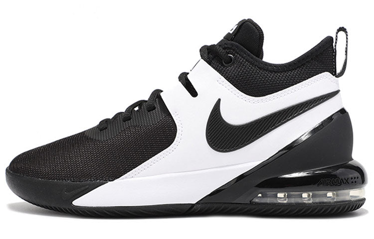 Nike Air Max Impact Unisex Basketball Shoes