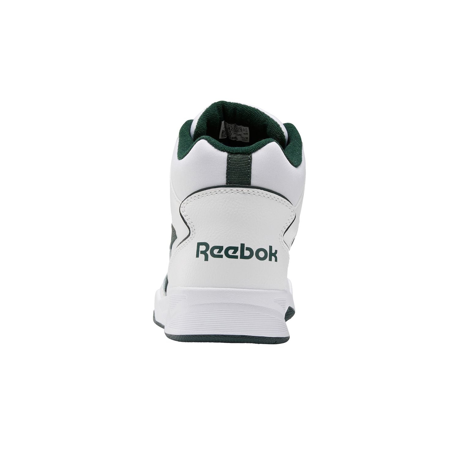 حذاء كرة السلة للرجال Reebok Royal BB4500 HI2