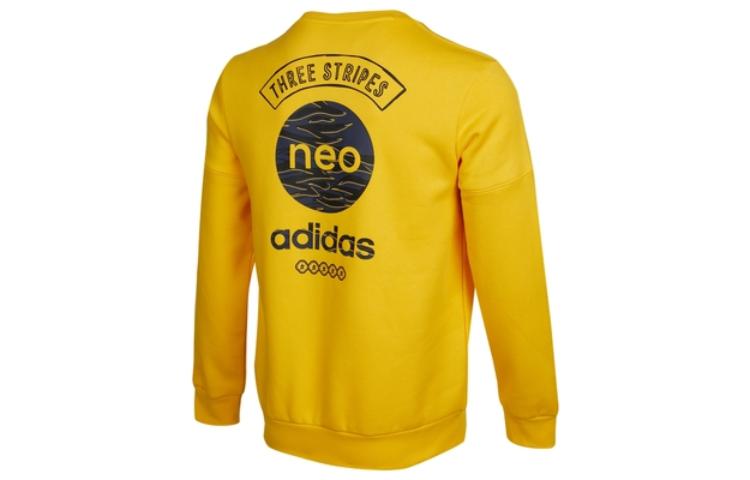 Men's sweatshirt yellow Adidas Neo, yellow