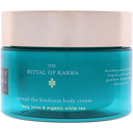 Body cream RITUALS from The Ritual of Karma 220ml with summer sacred lotus and white tea moisturizing and cooling properties