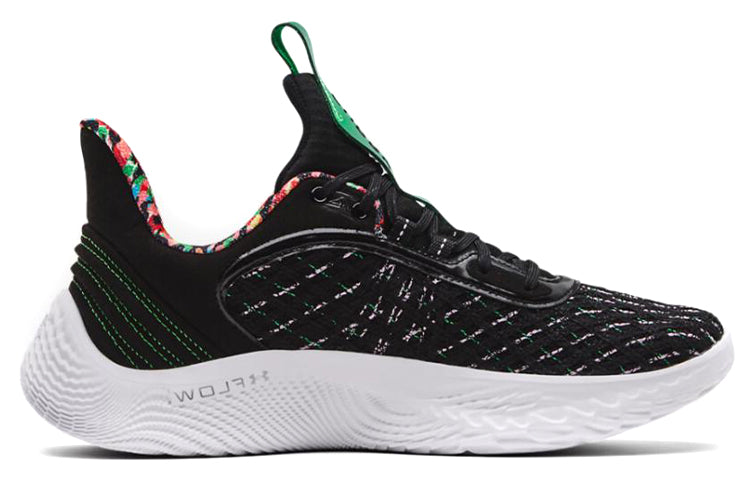 Under Armor Curry 9 Men's Basketball Shoe