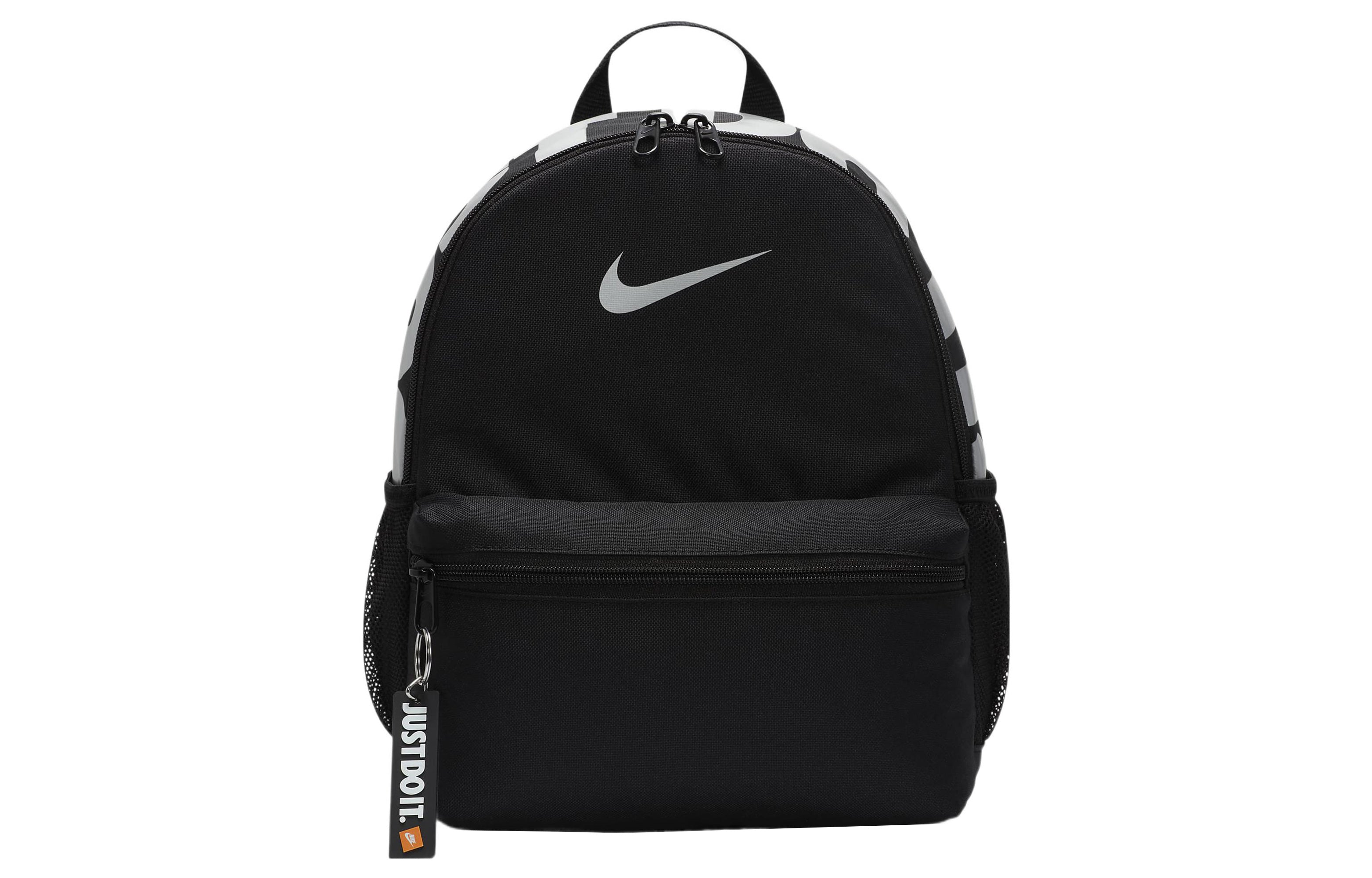 Nike Kids Backpack, Black