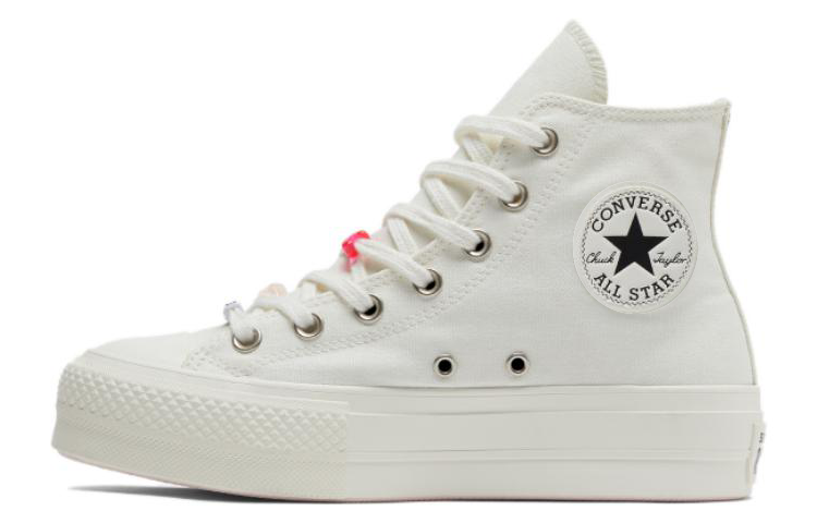 Women's Converse All Star Lift Canvas Shoes