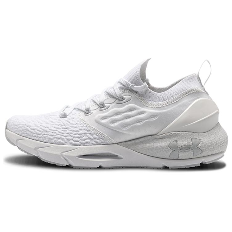 Under Armor HOVR Phantom 2 sneakers for men