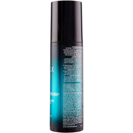 By Tigi Curls Rock Amplifier Cream for curly hair 150 ml, Catwalk