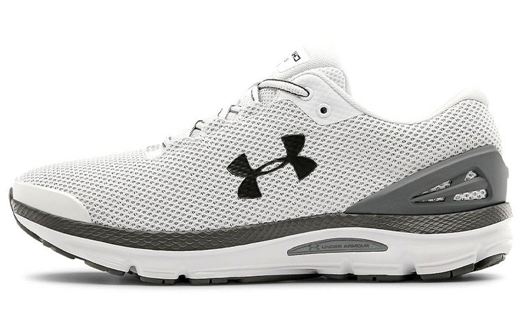 Unisex sneakers Under Armor Charged Gemini