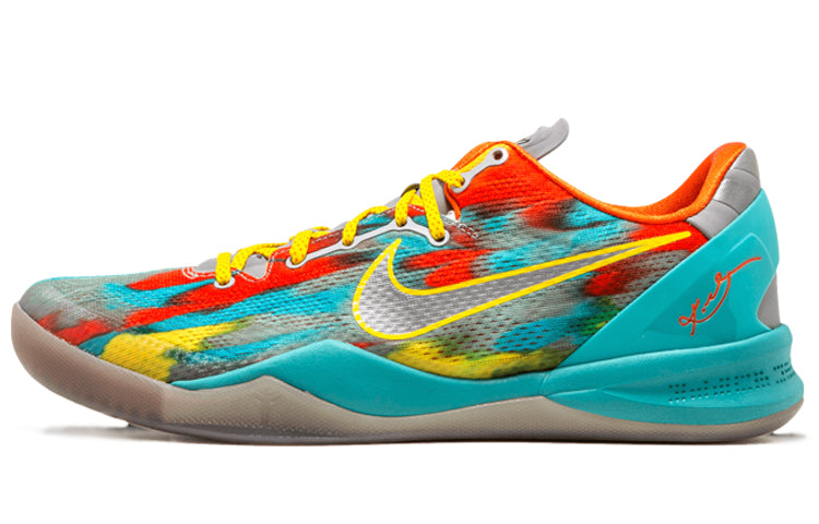 Nike Kobe 8 Men's Basketball Shoe