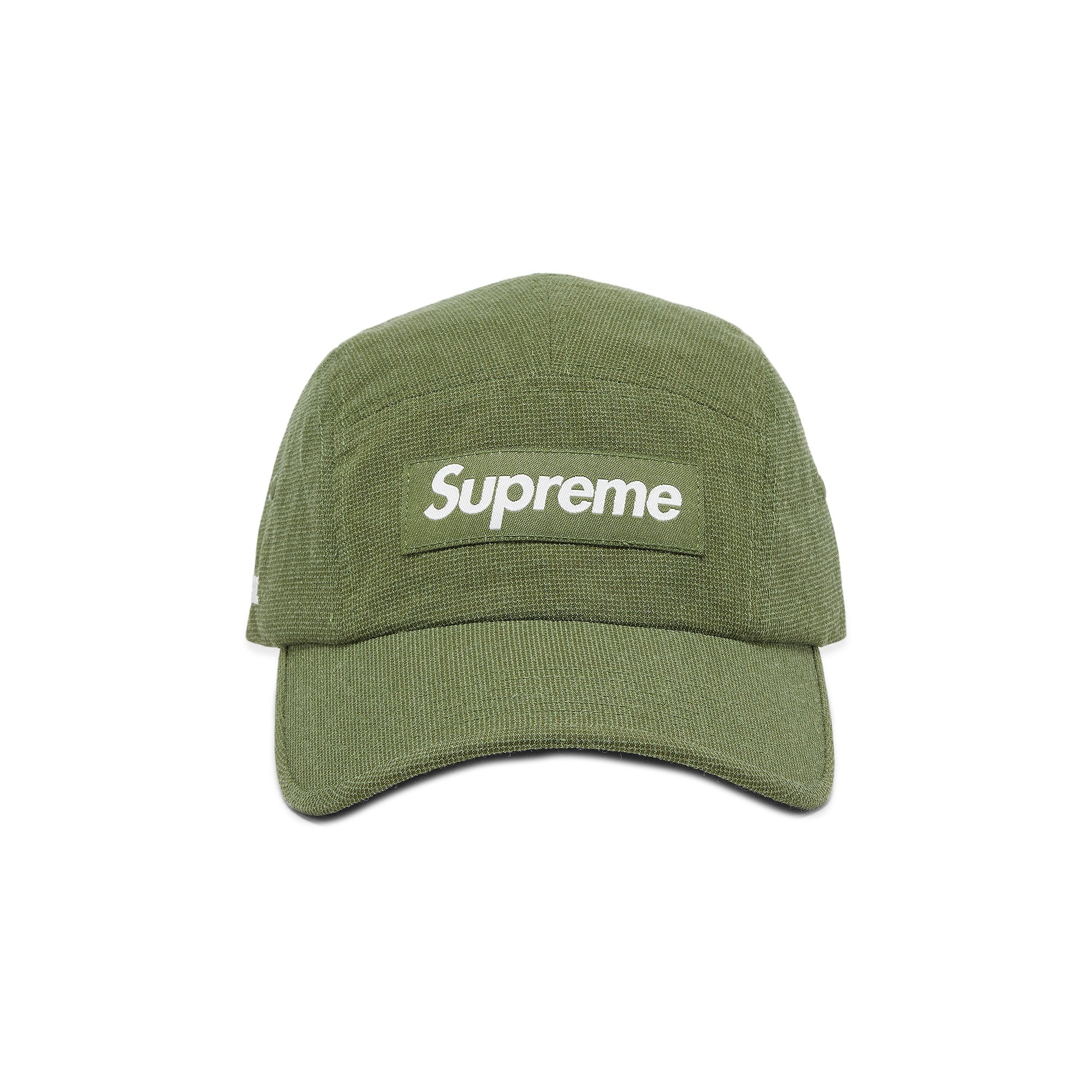 Supreme Kevlar Camp Cap Olive