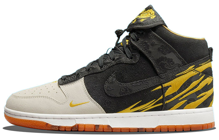 Nike Dunk Retro PRM "God Of Wealth" Sneakers