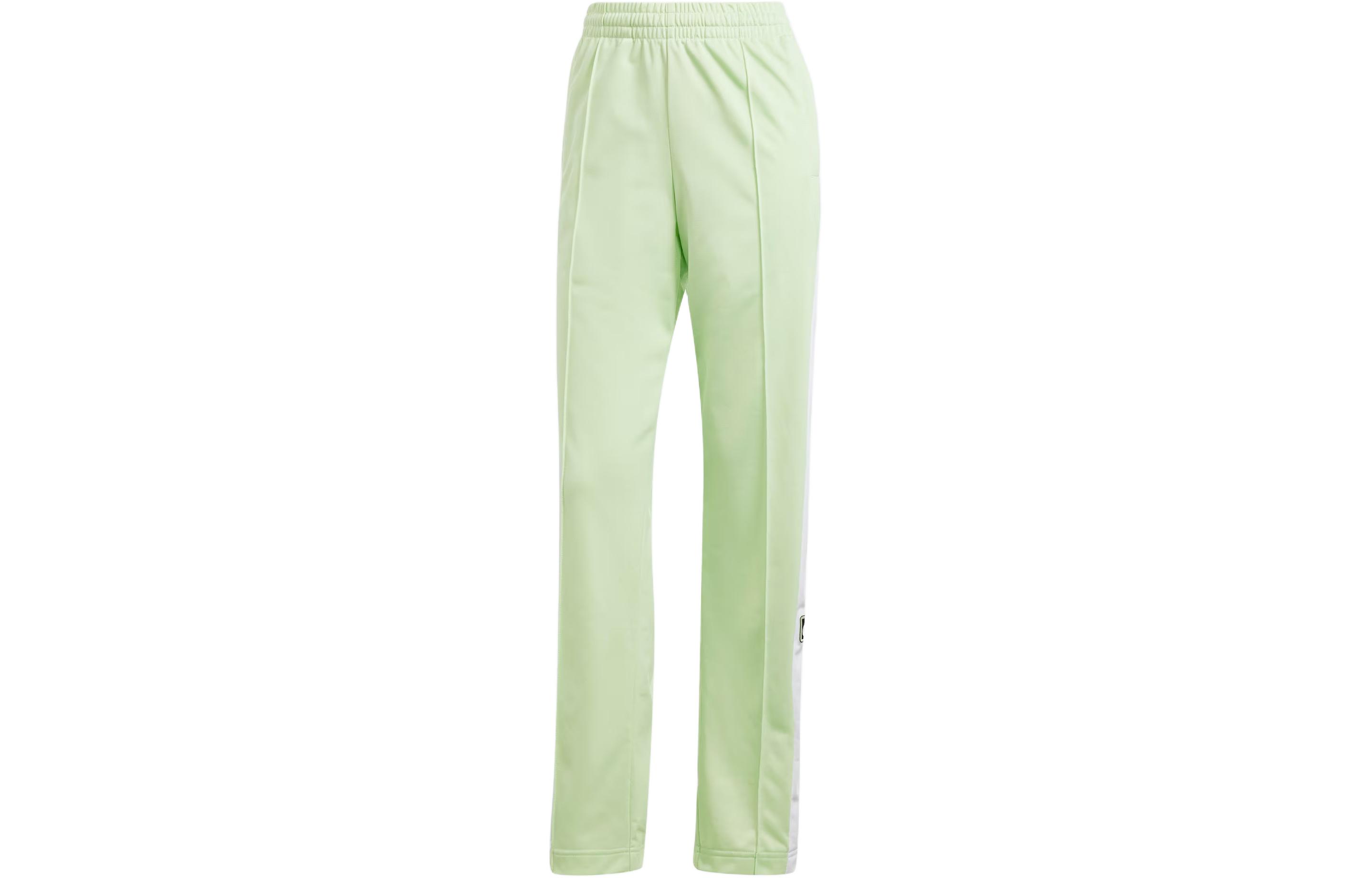 Adidas Adibreak Adidas Originals Sports Pants