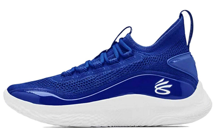 Under Armor Curry 8 Unisex Basketball Shoes