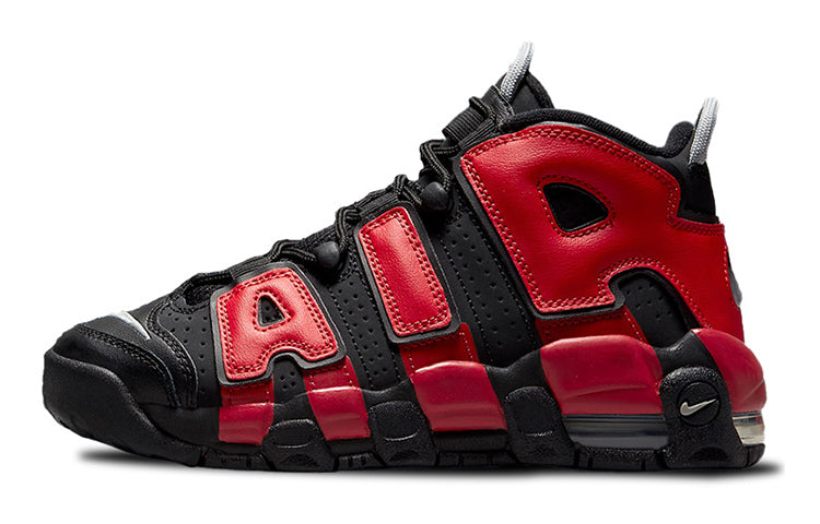 Nike Air More Uptempo Alternates Split Navy Red (GS)