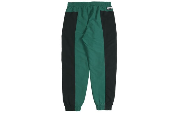 adidas originals R Track Pants 'Collegiate', green