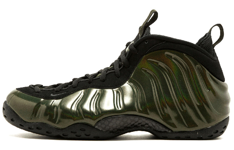 Nike Air Foamposite One Legion Green