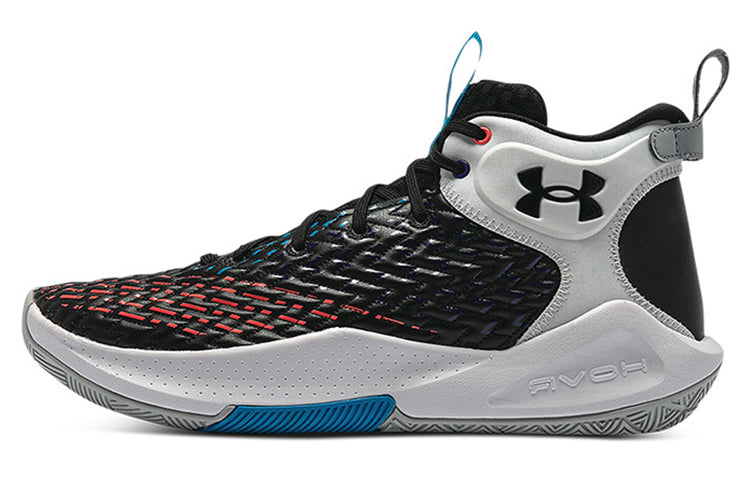 Under Armor HOVR Unisex Basketball Shoes