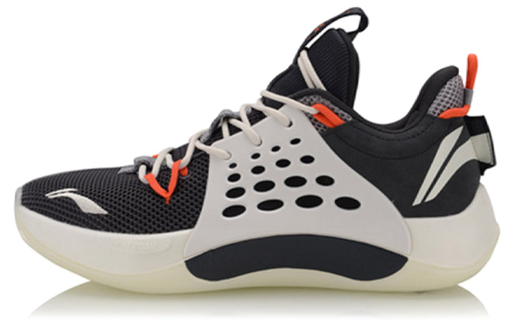 Li Ning Sonic 7 Men's Basketball Shoes