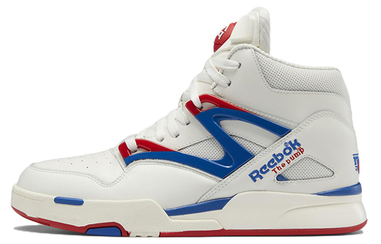 Reebok Pump Omni Vintage Men's Basketball Shoes