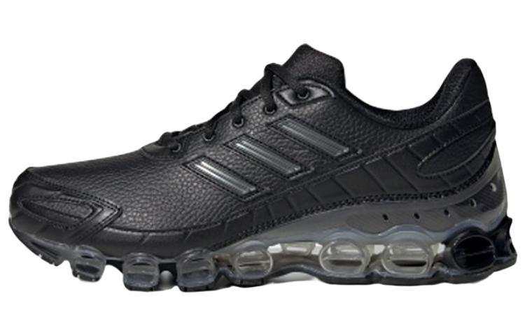 Adidas Microbounce Men's Running Shoes