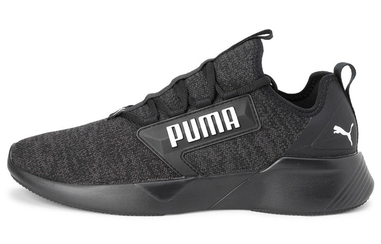 Puma Retaliate Life Men's Casual Shoes