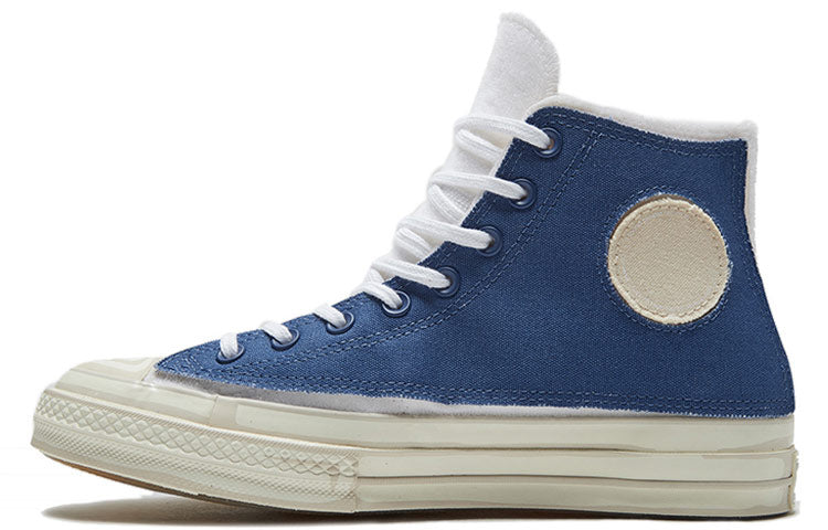 1970s Converse Canvas Sneakers Unisex