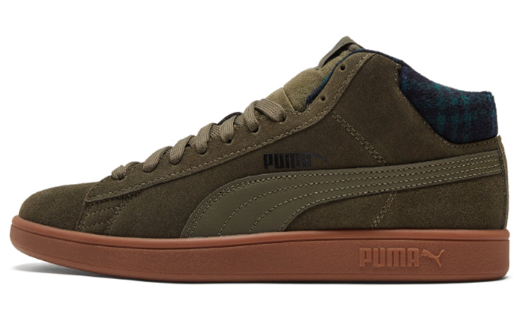 Puma Smash Unisex Skateboarding Shoes