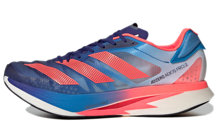 Adidas Adizero Adios Pro 2 unisex running shoes