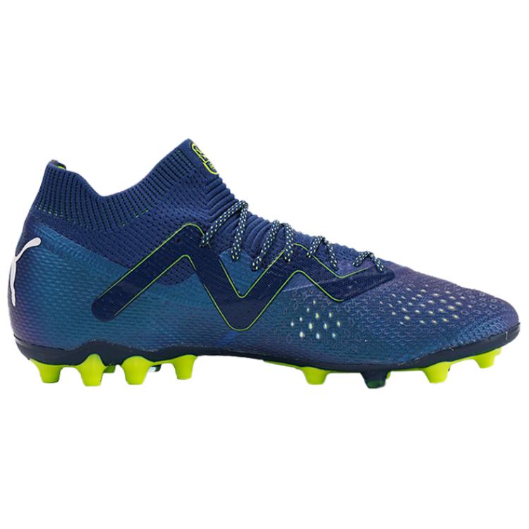 Men's Future Ultimate Low Top Football Boots Yellow Puma