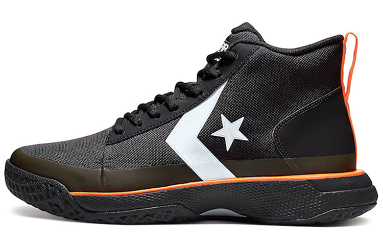 Converse Star Collection unisex basketball shoes