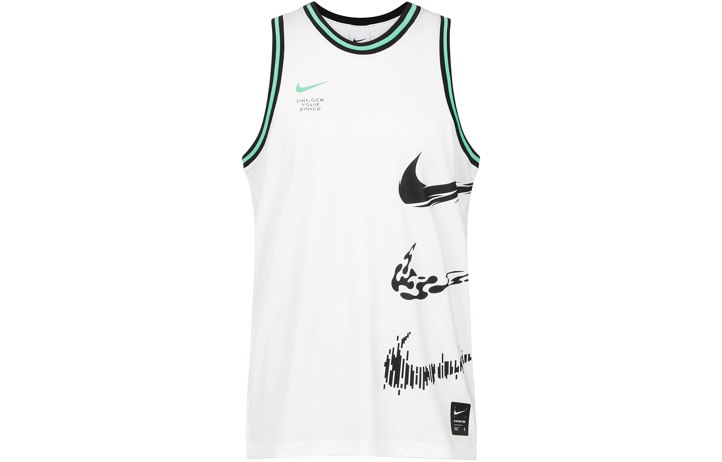 Nike Men's Basketball Jersey, White