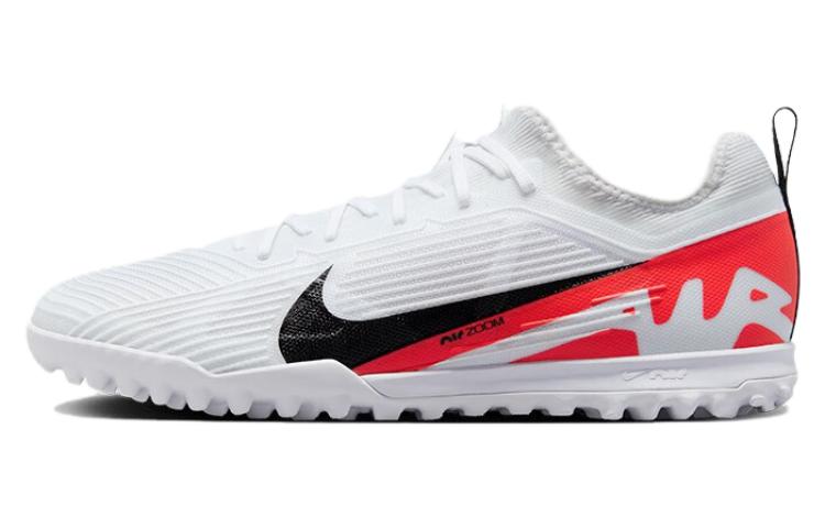 Nike Air Zoom Vapor 15 Men's Football Shoes, White