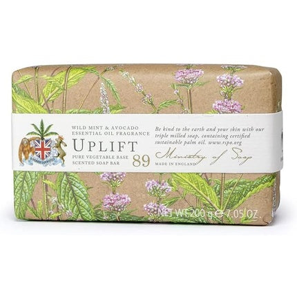 Ministry of Soap Natural Wellbeing Uplift 200g The Somerset Toiletry Company