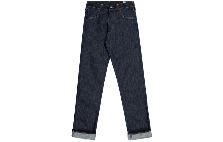 Men's denim jeans blue Evisu, blue