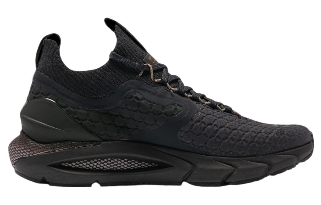 Under Armor sneakers for men