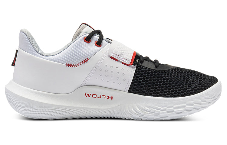 Under Armor unisex basketball shoes