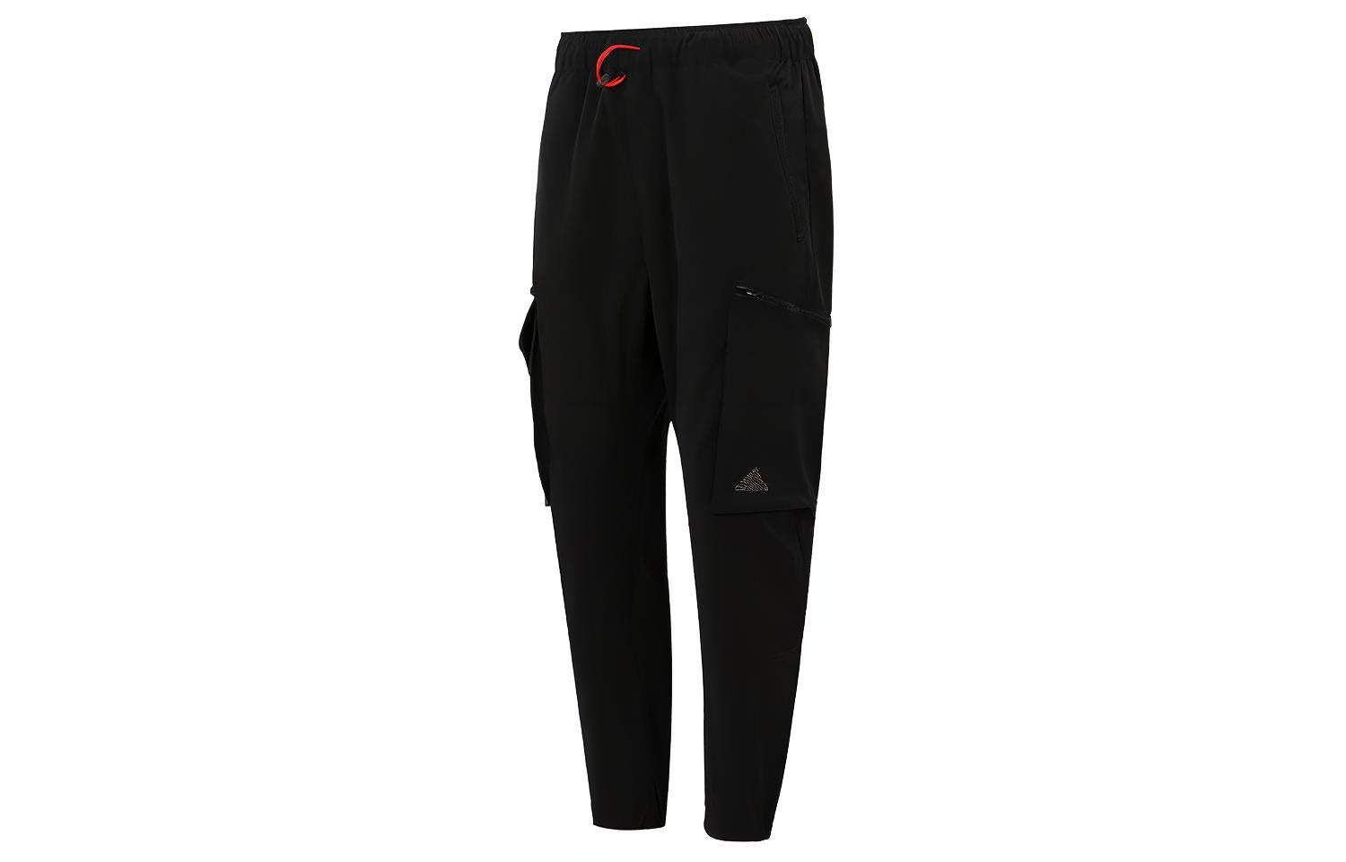 Knitted sports pants men's black Adidas, black