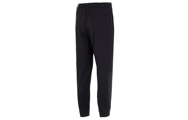 Adidas Training Pants 'Black', black